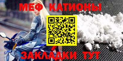 дживик Бугуруслан