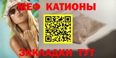 дживик Бугуруслан