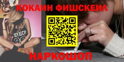 героин Будённовск