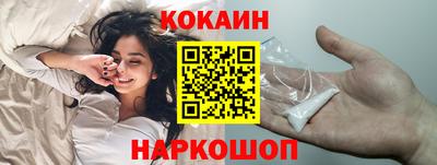 героин Будённовск