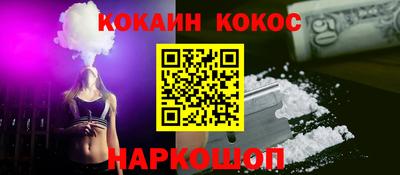героин Будённовск