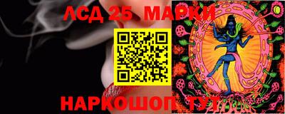 героин Будённовск