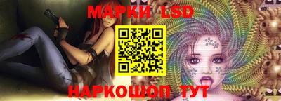 дживик Бугуруслан
