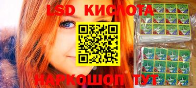 кокаин Бузулук