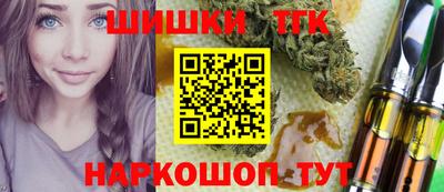 дживик Бугуруслан