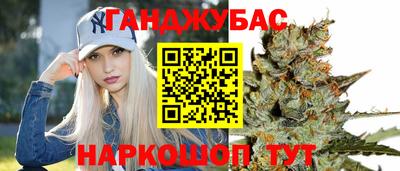 дживик Бугуруслан