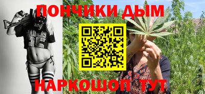 кокаин Бузулук