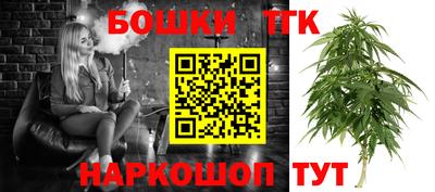 героин Будённовск