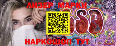 дживик Бугуруслан