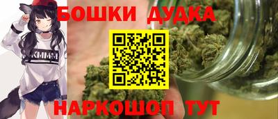 кокаин Бузулук