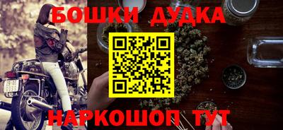 дживик Бугуруслан
