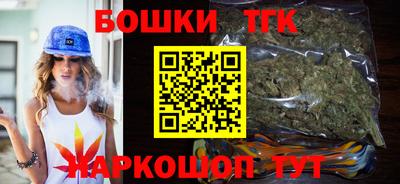 героин Будённовск