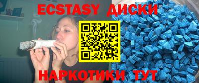 дживик Бугуруслан