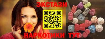 дживик Бугуруслан