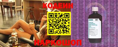 дживик Бугуруслан