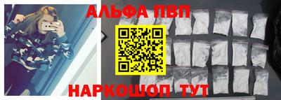 героин Будённовск