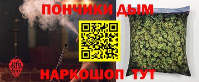 героин Будённовск