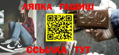 героин Будённовск