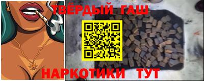 героин Будённовск