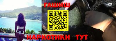 эйфоретик Краснодар