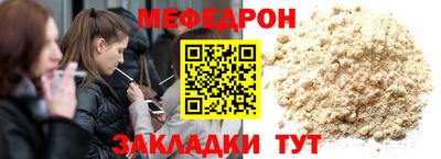 героин Будённовск