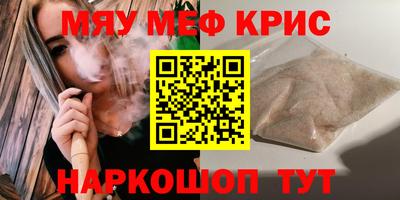 героин Будённовск